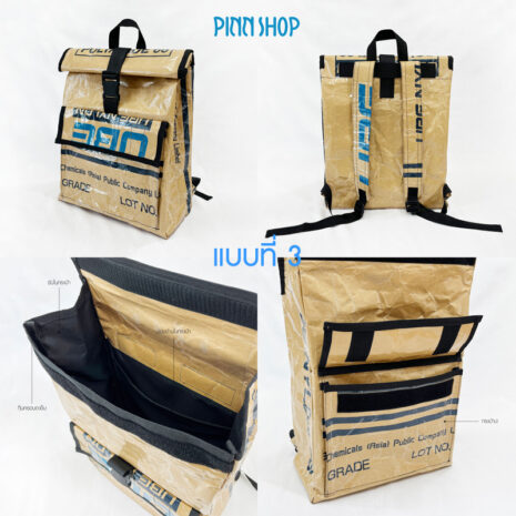 Y-SM-SEW110-04 Y-SM-SEW110-04