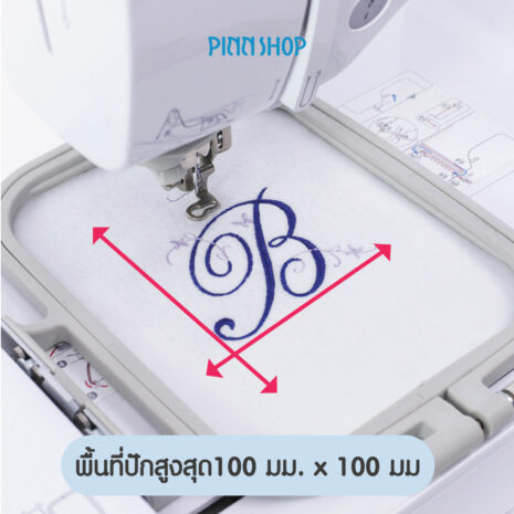 BRO-SM-M330E-04 BRO-SM-M330E-04