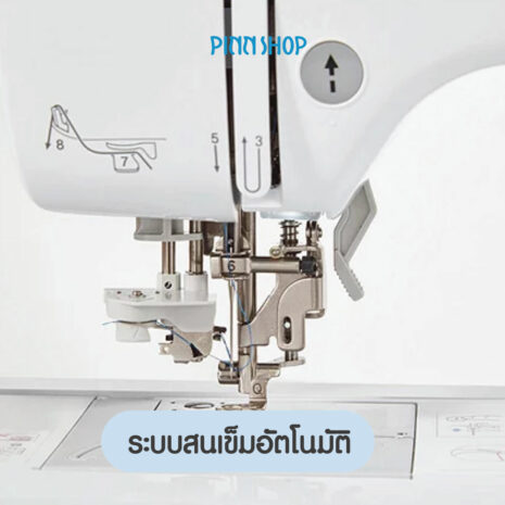 BRO-SM-M330E-05 BRO-SM-M330E-05