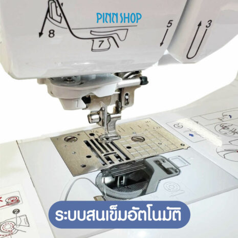 BRO-SM-M380D-04 BRO-SM-M380D-04