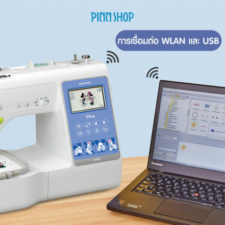 BRO-SM-M380D-06 BRO-SM-M380D-06