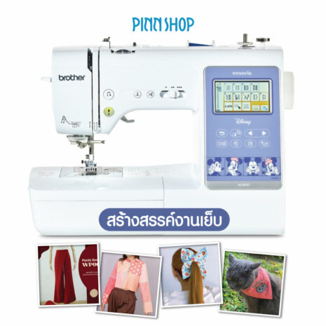 BRO-SM-M380D-09 BRO-SM-M380D-09