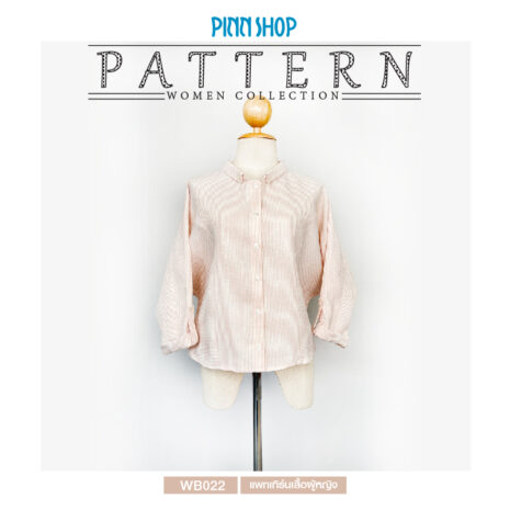 AQX-PAT-WB022-06 AQX-PAT-WB022-06