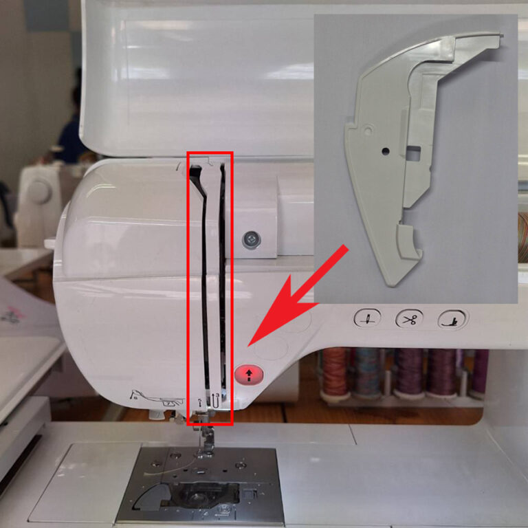 อะไหล่พิเศษ จักร Brother THREAD GUARD COVER