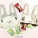 autosewing_Bunny_Zip_All