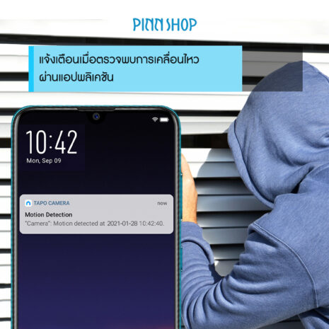 IMP-IT-TAPOC210-03 กล้องวงจรปิดในบ้าน