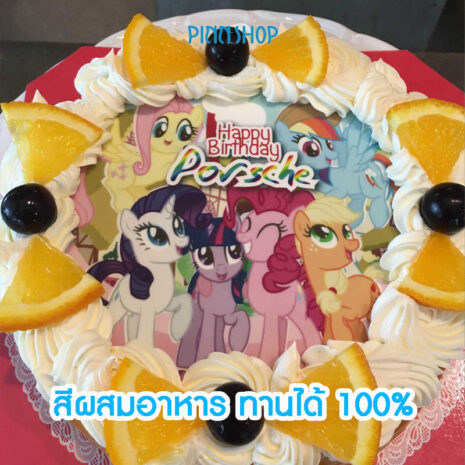 EQ-MIC-CAKEACCINK-03 หมึกพิมพ์โฟโต้เค้ก