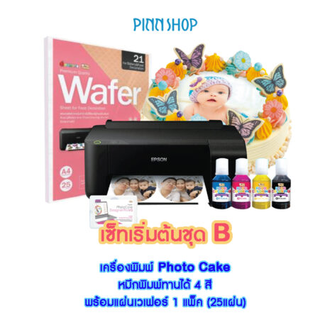 EQ-MIC-CAKEPRINTER-07 เครื่องปริ้นเค้ก