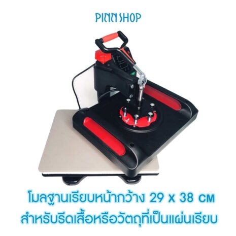 EQ-MIC-JFC4NI-02 EQ-MIC-JFC4NI-02