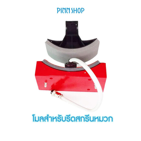 EQ-MIC-JFC4NI-03 EQ-MIC-JFC4NI-03