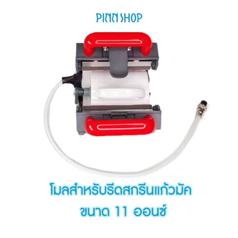 EQ-MIC-JFC4NI-04 EQ-MIC-JFC4NI-04