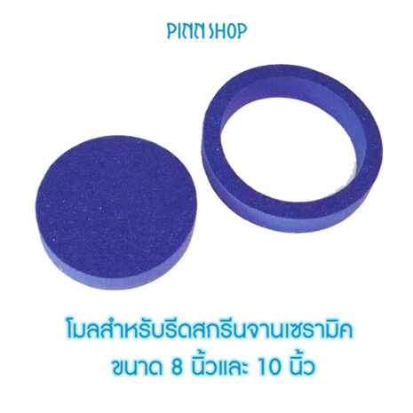 EQ-MIC-JFC4NI-05 EQ-MIC-JFC4NI-05