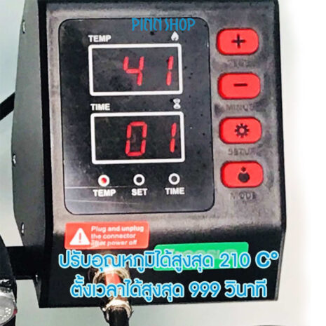 EQ-MIC-JFC4NI-06 EQ-MIC-JFC4NI-06