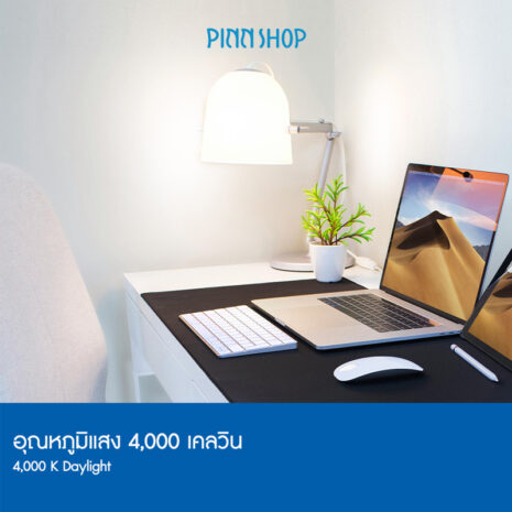 IMP-IT-TAPOL520E-04 IMP-IT-TAPOL520E-04