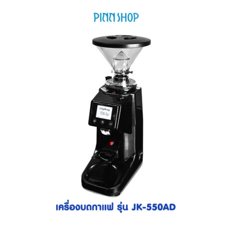 COFF-EM-JK550AD COFF-EM-JK550AD