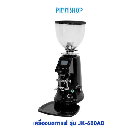 COFF-EM-JK600AD (Black) COFF-EM-JK600AD (Black)