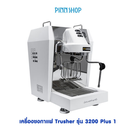 COFF-EM-T3200PLUS COFF-EM-T3200PLUS