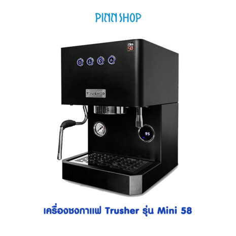 COFF-EM-TMINI58 COFF-EM-TMINI58