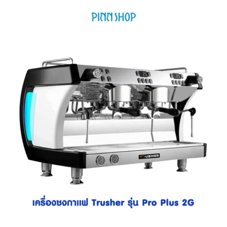 COFF-EM-TPROPLUS2G COFF-EM-TPROPLUS2G