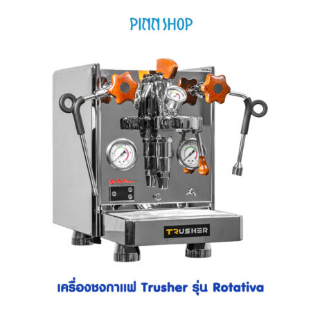 COFF-EM-TROTATIVA COFF-EM-TROTATIVA