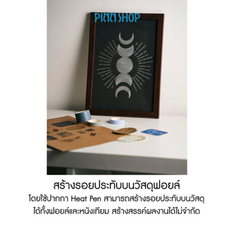 CAMEO-CM-5WHT-A-09 CAMEO-CM-5WHT-A-09