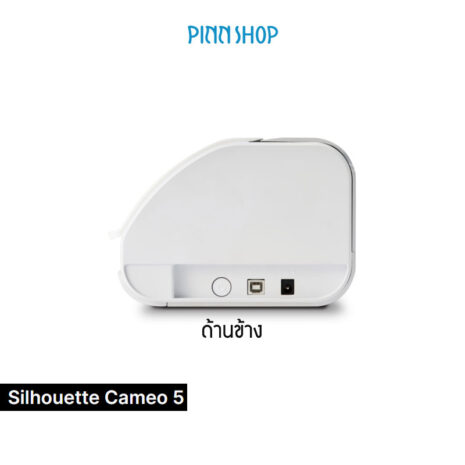 CAMEO-CM-5WHT-A-12 CAMEO-CM-5WHT-A-12