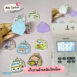 Milk Carton Embroidery File-03