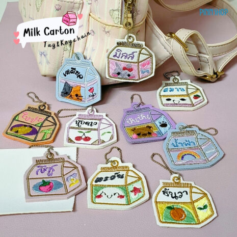 Milk Carton Embroidery File-04 Milk Carton Embroidery File-04