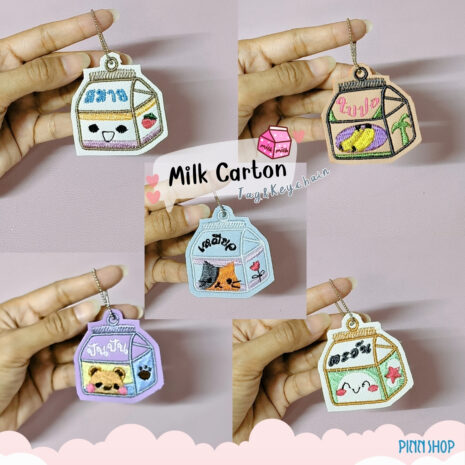 Milk Carton Embroidery File-17 Milk Carton Embroidery File-17