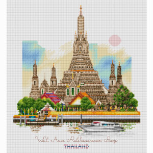 43-R : วัดอรุณราชวรารามราชวรมหาวิหาร
