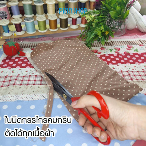 HB-IMC-YA25-05-003 HB-IMC-YA25-05-003