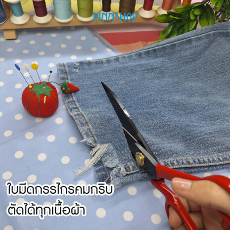 HB-IMC-YA25-05-005 HB-IMC-YA25-05-005