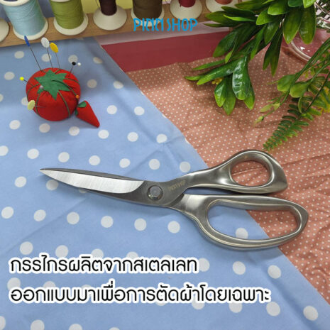 HB-IMC-YA25-05-04-03 HB-IMC-YA25-05-04-03