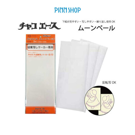 HB-ADG-MV-1-02 HB-ADG-MV-1-02