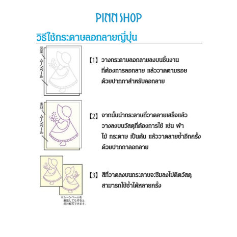 HB-ADG-MV-1-03 HB-ADG-MV-1-03