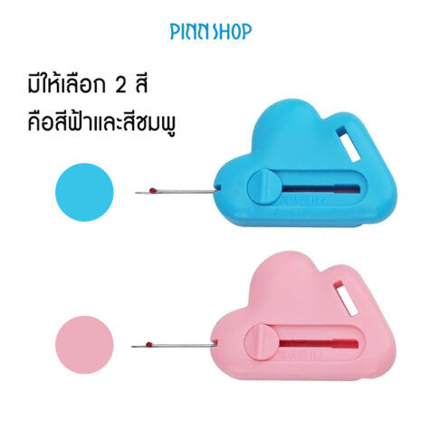 HB-IMC-25-10-01-02 HB-IMC-25-10-01-02