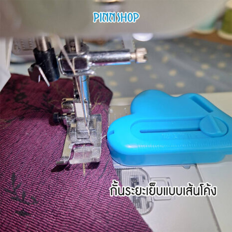 HB-IMC-25-10-01-05 HB-IMC-25-10-01-05