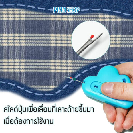 HB-IMC-25-10-01-07 HB-IMC-25-10-01-07