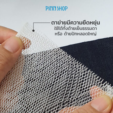 HB-IMC-25-10-02-02 HB-IMC-25-10-02-02