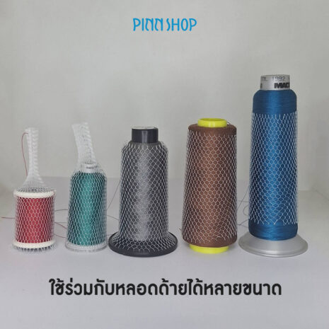 HB-IMC-25-10-02-03 HB-IMC-25-10-02-03