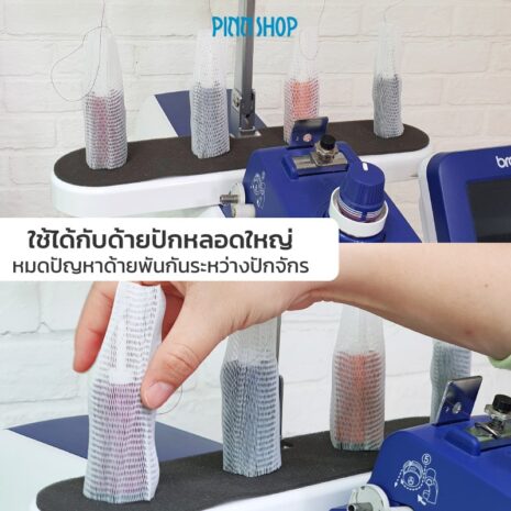 HB-IMC-25-10-02-05 HB-IMC-25-10-02-05