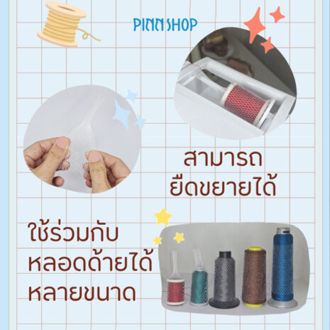 HB-IMC-25-10-02-06 HB-IMC-25-10-02-06