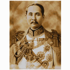 cx-ev-sp25 : รัชกาลที่ 5