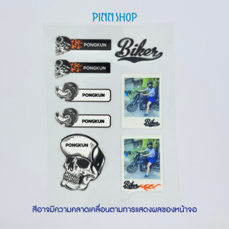 UVSTIC-PHOTO-BIKER01 UVSTIC-PHOTO-BIKER01