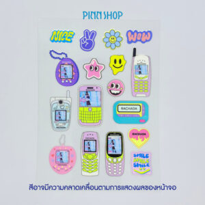 สติกเกอร์ UV เปลี่ยนข้อความ/ภาพได้ Mobile phone 90s