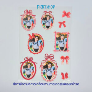 สติกเกอร์ UV เปลี่ยนข้อความ/ภาพได้ Red ribbon