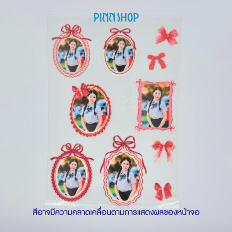 UVSTIC-PHOTO-REDRIBBON