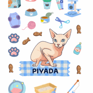 สติกเกอร์ UV DTF แมวสฟิงซ์ 02 | ป้ายชื่อคัสตอมใส่ชื่อได้ UV DTF Sticker Sphynx Cat | Custom Name Label Set