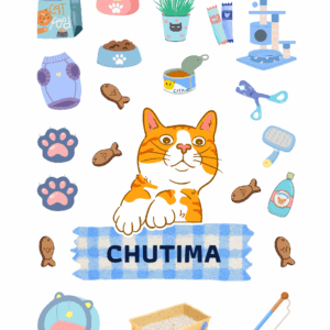 สติกเกอร์ UV DTF แมวส้ม 04 | ป้ายชื่อคัสตอมใส่ชื่อได้ UV DTF Sticker Orange Cat | Custom Name Label Set
