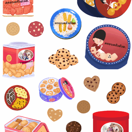 สติกเกอร์ UV DTF ลายกล่องคุกกี้ในตำนาน Customize ใส่รูปใส่ชื่อได้